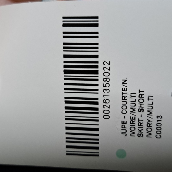 Summer skirt - Picture 3 of 3